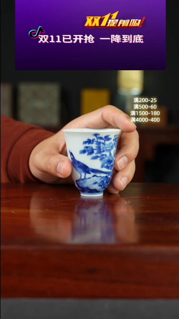 祖传窑真柴窑传承400年牡丹锦鸡花神