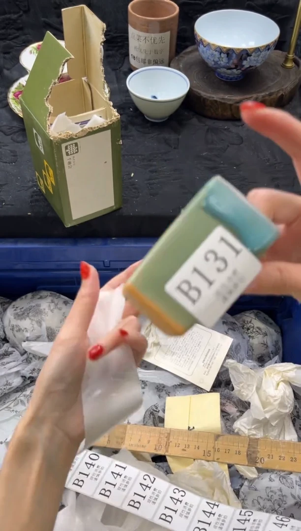 瓷片丫*       B131*