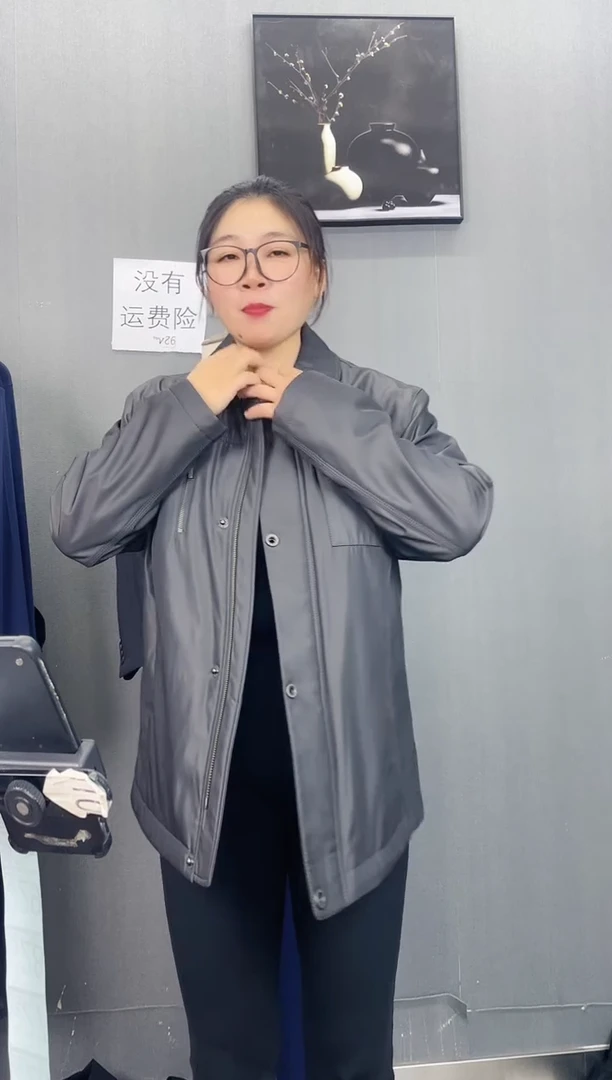 剪标断码男外套夹克