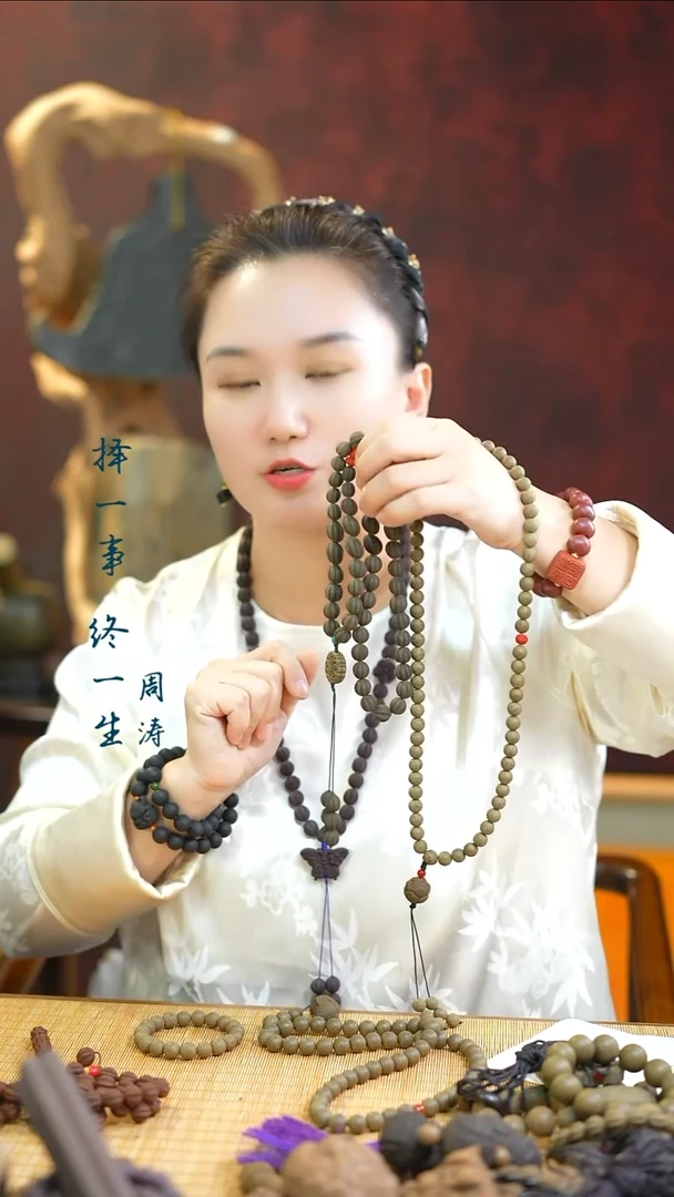 合香 （入梦54子）