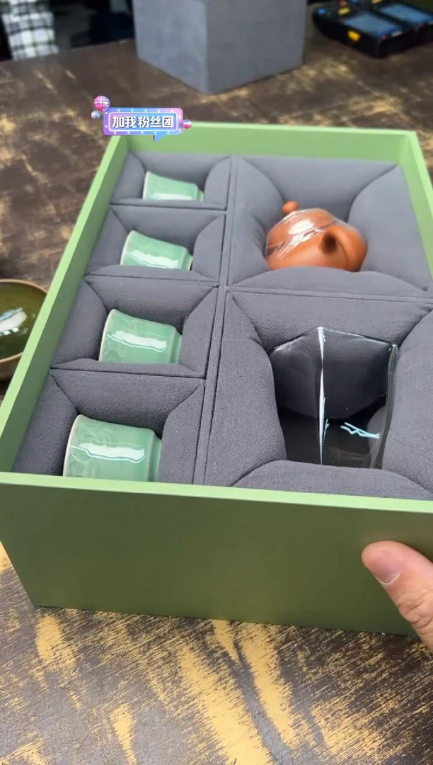 【闪购商品】/土人斋潮州壶六件套组 不挑