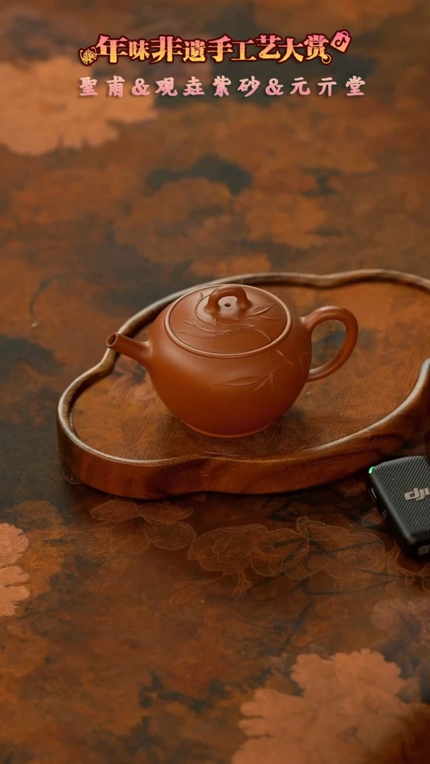 【闪购商品】11留器茶斋高货瓷器@@LQ6694