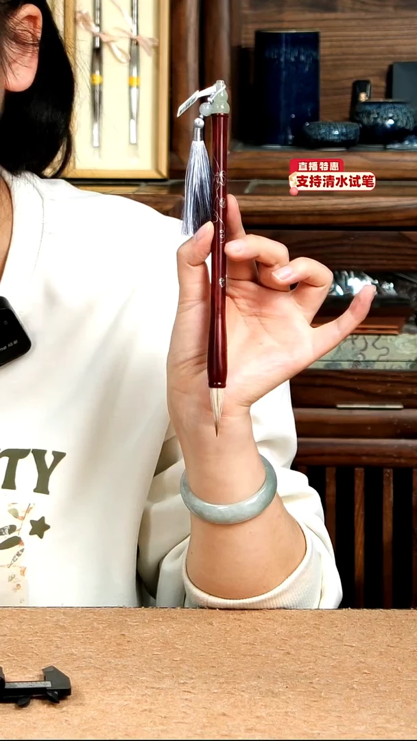 12号张小凤福禄九狼一羊 0.8*3.2