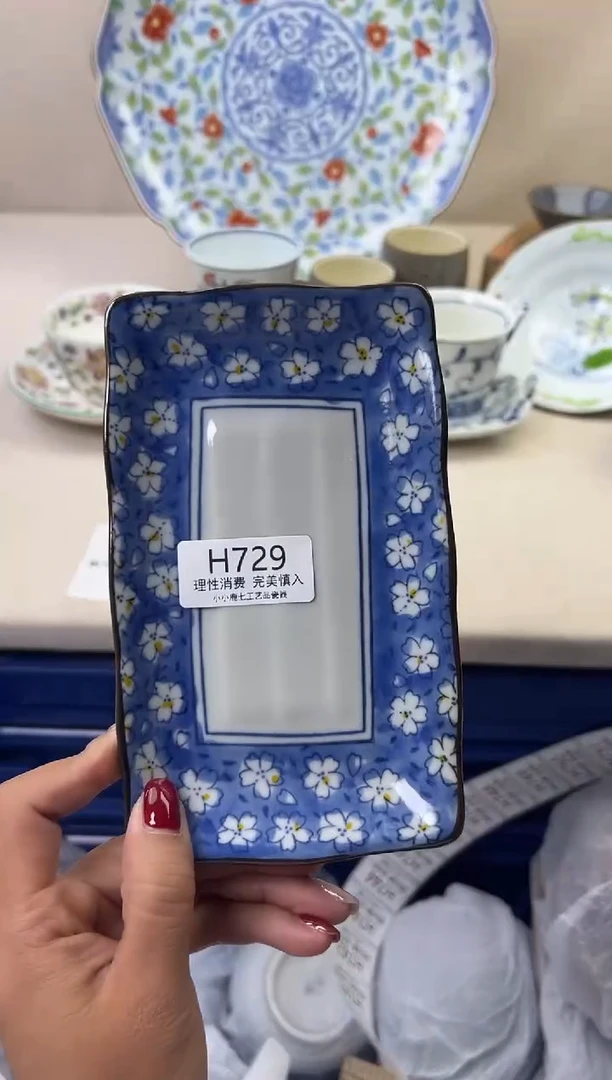 瓷全****蛇729HHHHHHHHHHHH