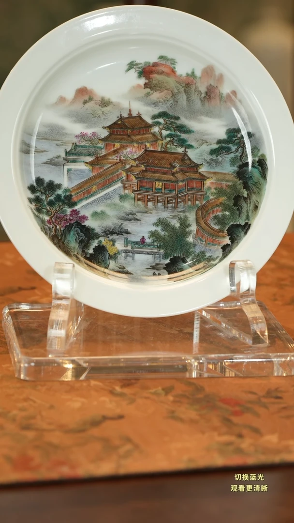 手绘粉彩梁园盛景壶承