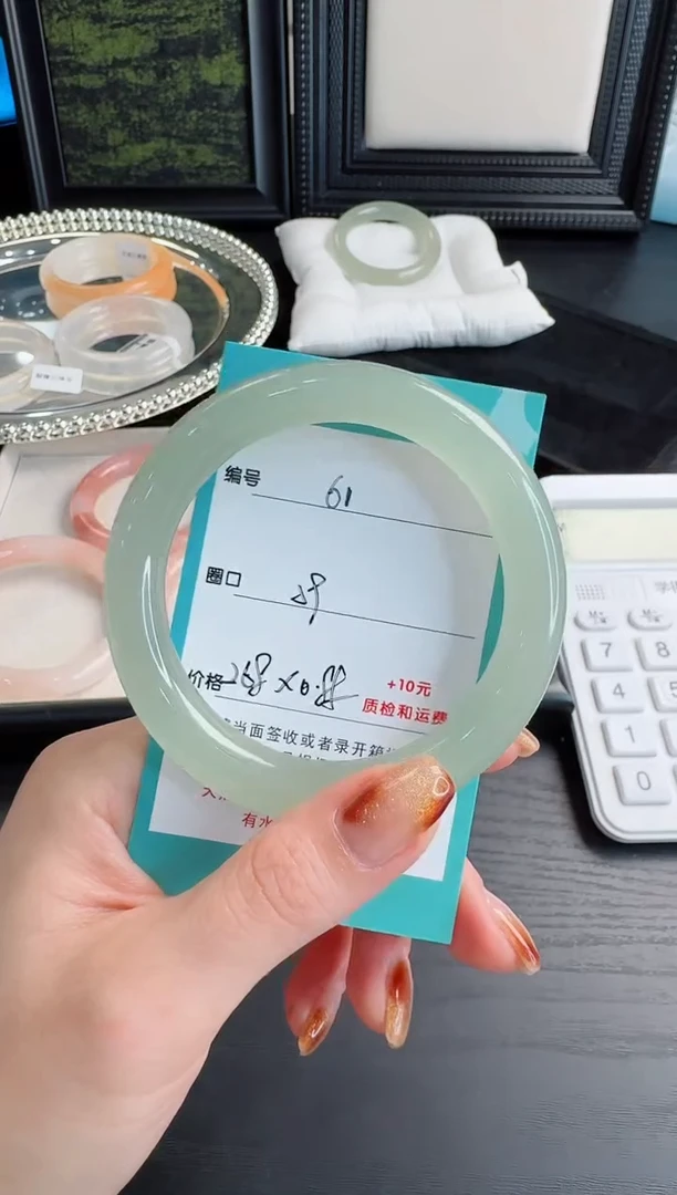 未镶嵌手镯石英质玉61