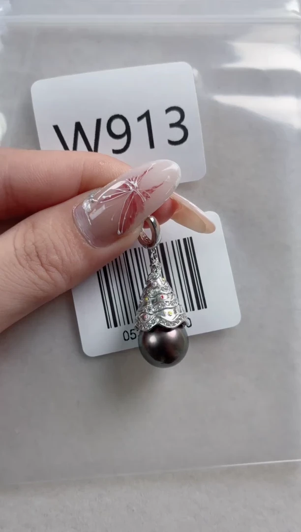 银S925镶嵌吊坠海水珍珠W913