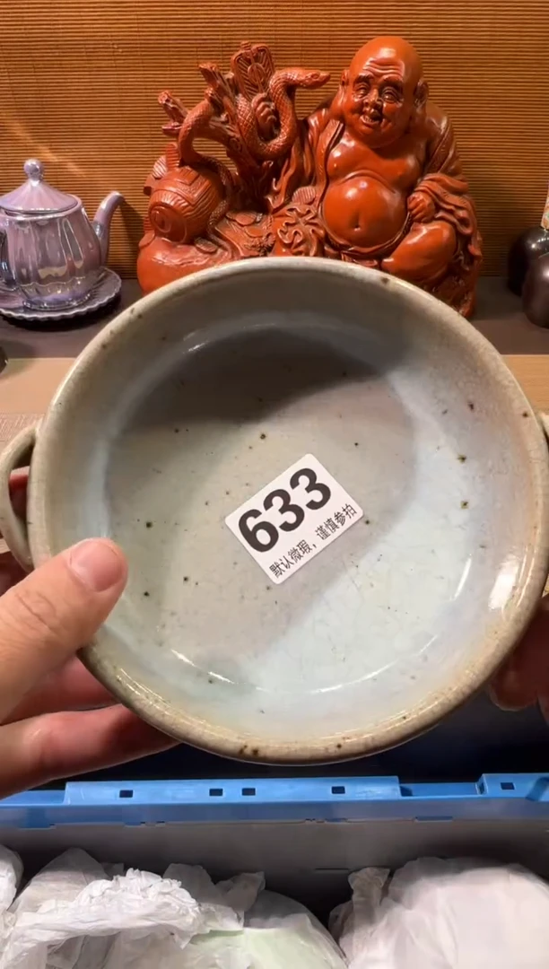 【闪购商品】陶瓷陶瓷陶瓷陶瓷陶瓷陶瓷