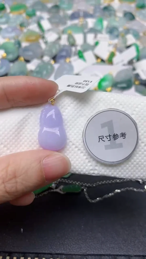 颈饰18K金镶嵌翡翠天然缅甸A货翡翠