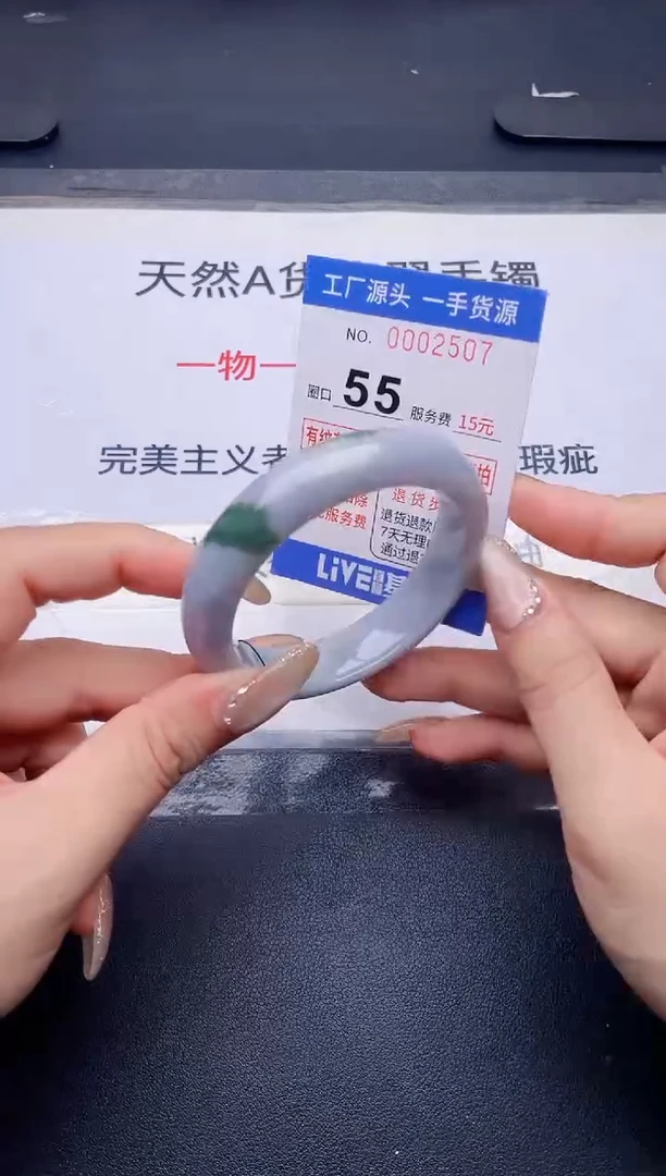 未镶嵌手镯翡翠翡翠手镯未镶嵌