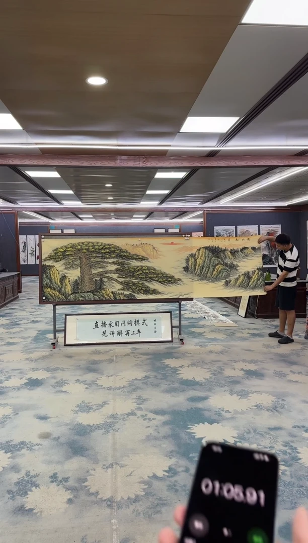 国画Z王红兵-山水国画-小丈二