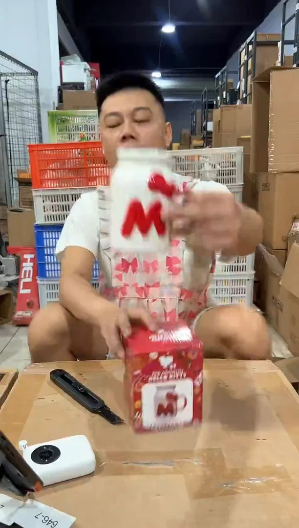 瓷片原盒kt猫奶瓶水杯