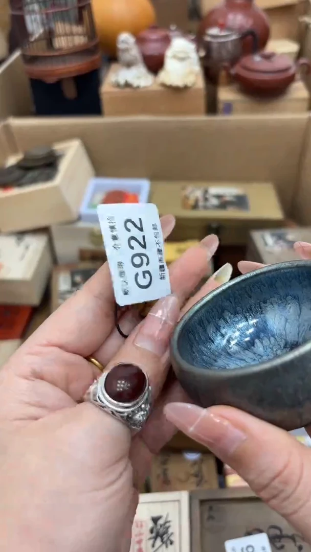 茶盏海**玲新疆西藏不包邮922