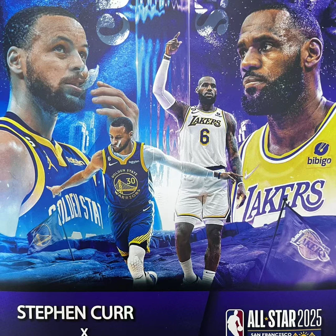 篮球海报扣扣乐（40格保1到2件大认证球衣）