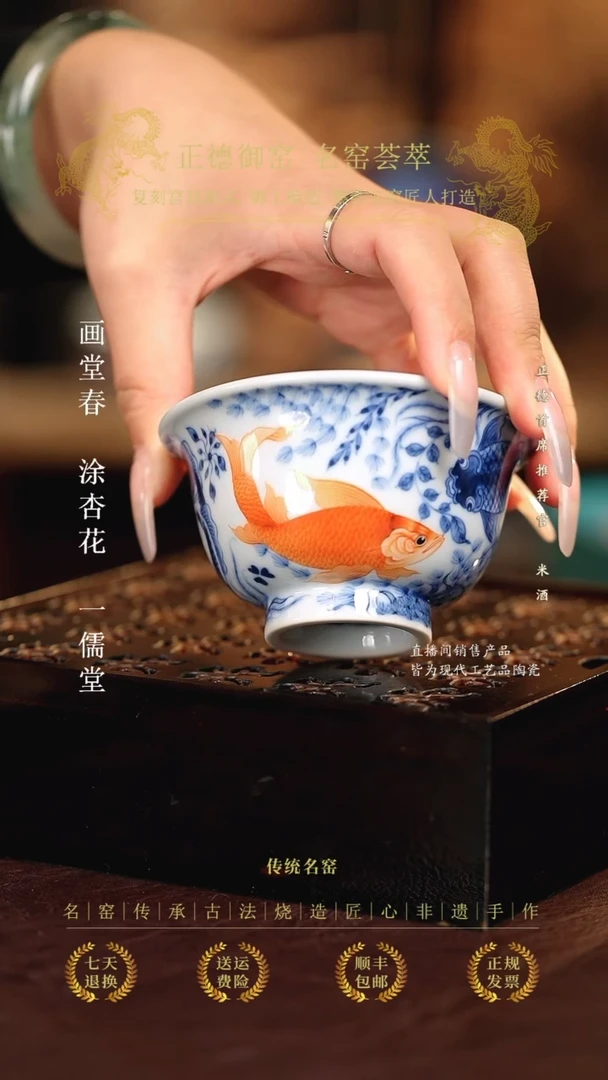 望月怀古...............