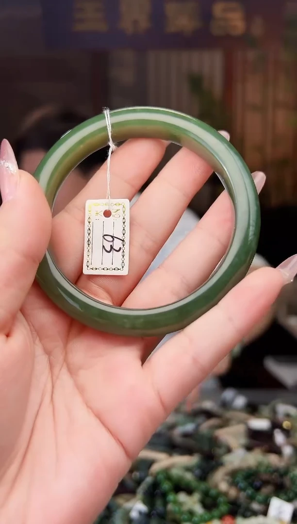 【闪购商品】和田玉颈饰未镶嵌多样性发一