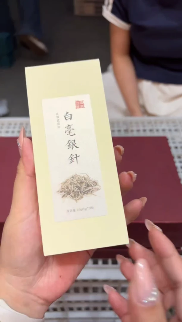 “不支持试喝，拆封不退”@@@@@@@@@@@@cy163