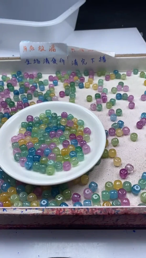 【闪购商品】碧玺颈饰未镶嵌w2503彩虹碧玺老型8*7mm*20颗