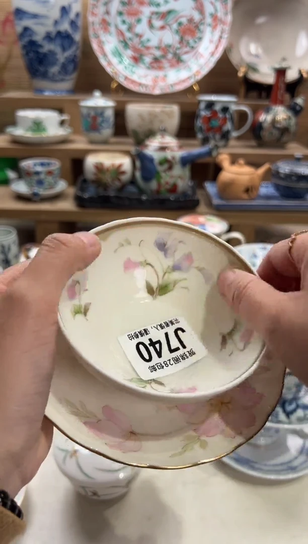 瓷片希**ā      J740