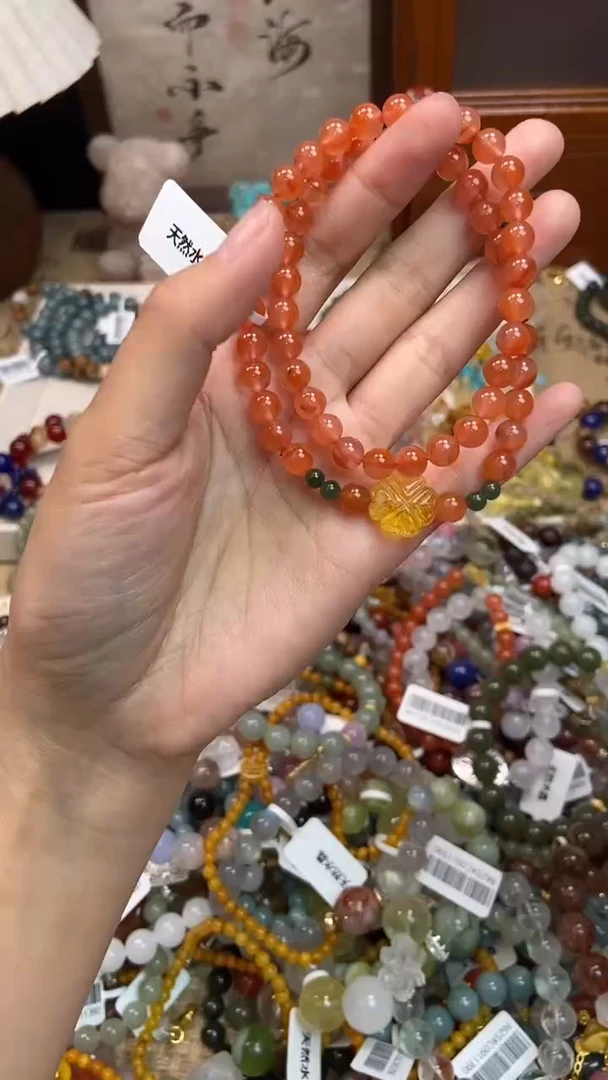 未镶嵌玛瑙手饰483