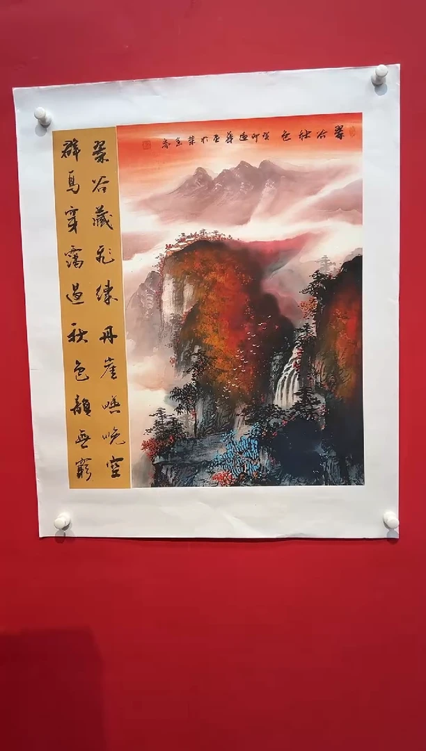 国画画家陆远华精品纯手绘