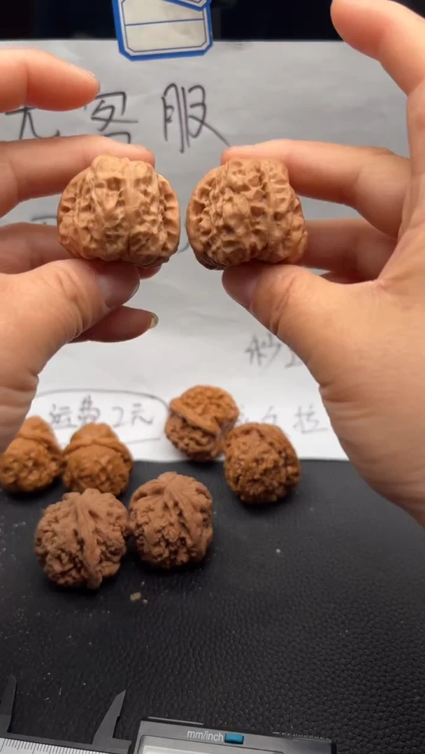 把件文玩核桃338蛤蟆