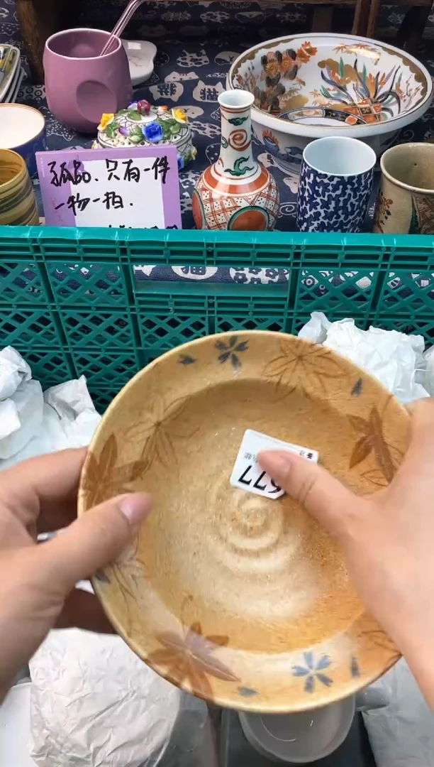 瓷片111111111111111