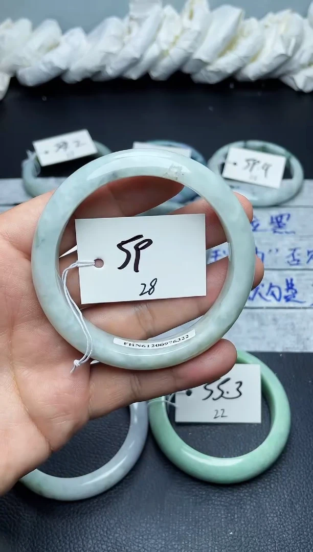 未镶嵌手镯翡翠28