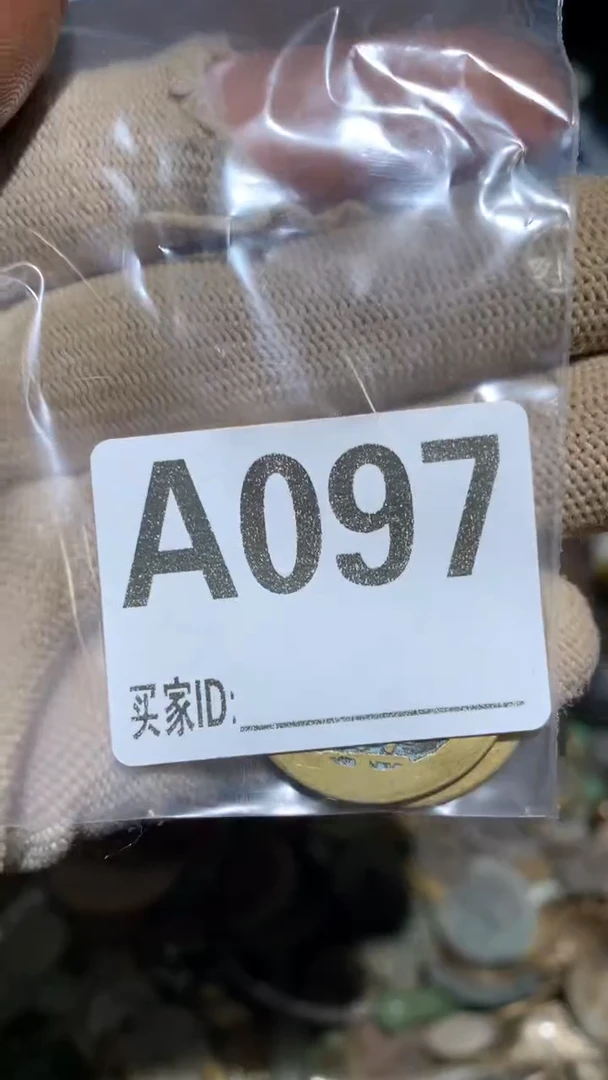 北**狼顺和妙笔生花专属链接