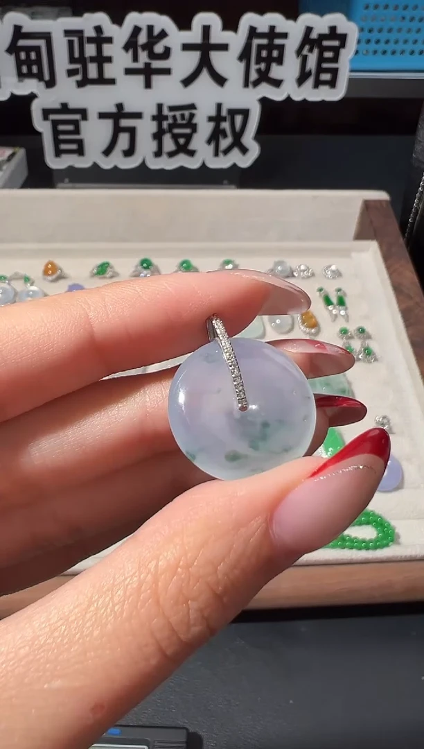 吊坠(不含链)18K金镶嵌翡翠 缅甸珠宝严选