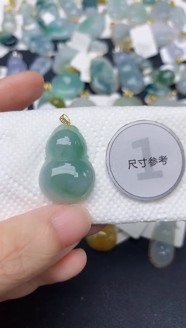 颈饰18K金镶嵌翡翠天然缅甸A货翡翠