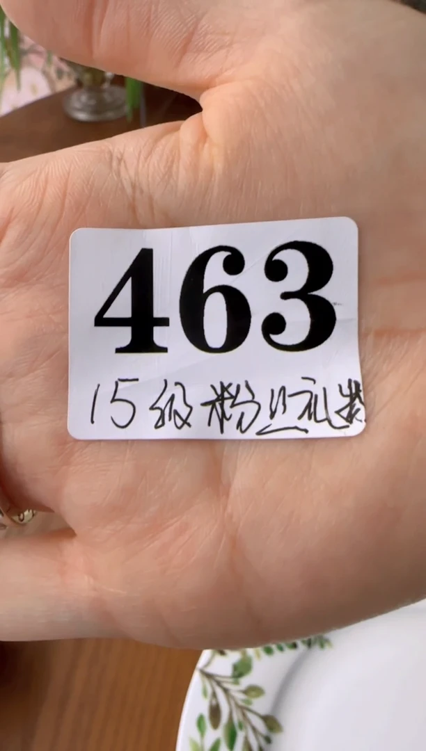 青*盘子瓷******************