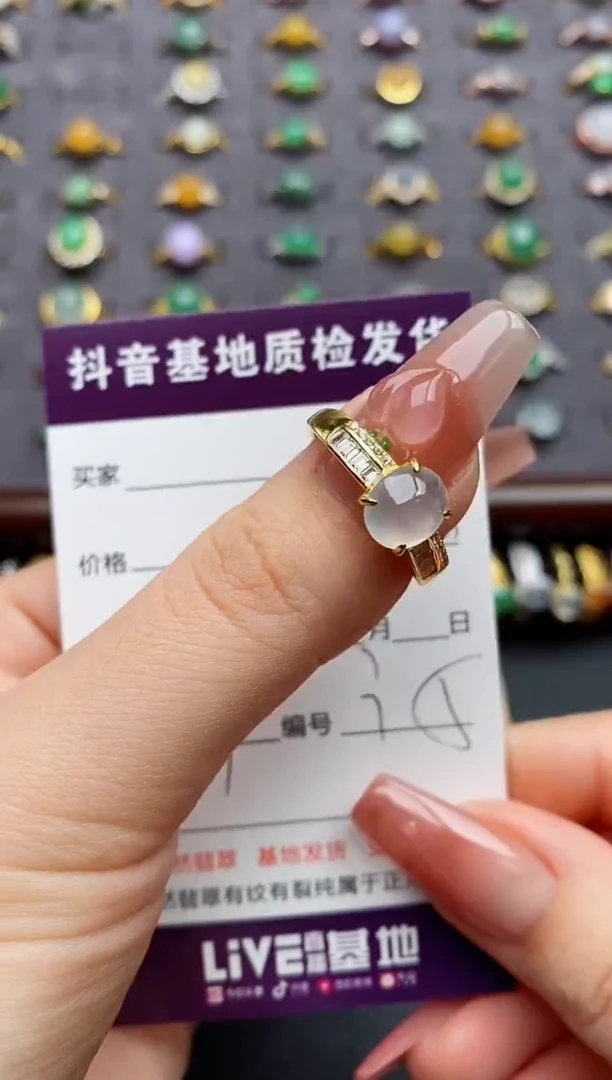 银S925镶嵌戒指翡翠.....