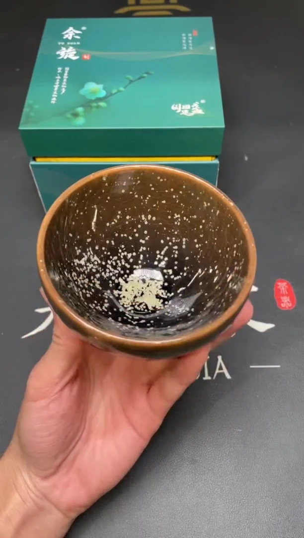 茶盏15@@建窑建盏主人杯