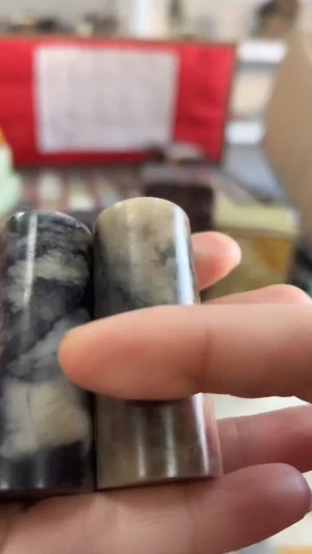 【知墨堂784#】印章石微瑕不挑款2方【混搭】