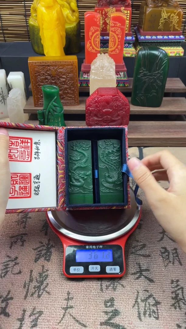 寿山石印石绝绿 龙凤呈祥对章礼盒 吉祥如意 财运亨通