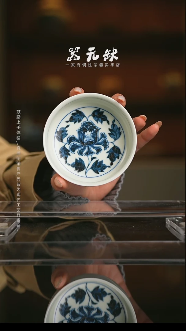 精品茶器【本店无运费险】
