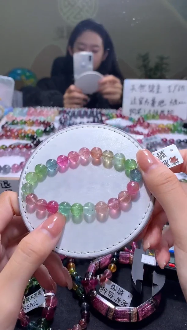 未镶嵌手串碧玺A35【天然碧玺】
