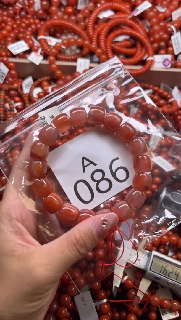 南红玛瑙未镶嵌珠宝奇石A086-12