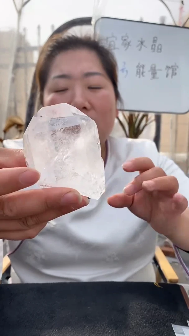 【闪购商品】水晶原石未镶嵌喜马拉雅原石D95