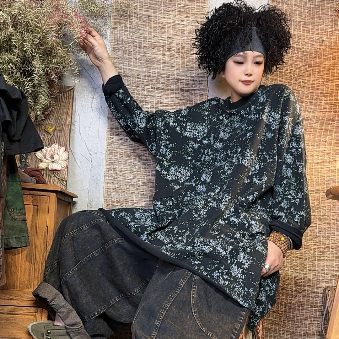 919款春季宽松潮流百搭炒色做旧针织大版卫衣【衣长88胸围150】