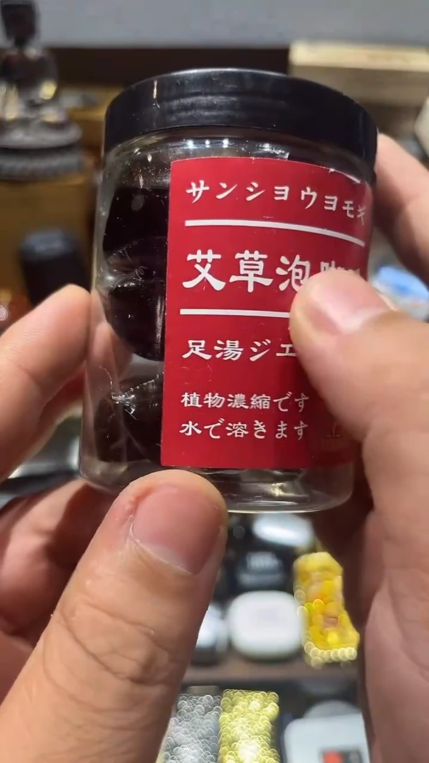 瓷片闪购商品 如图所示