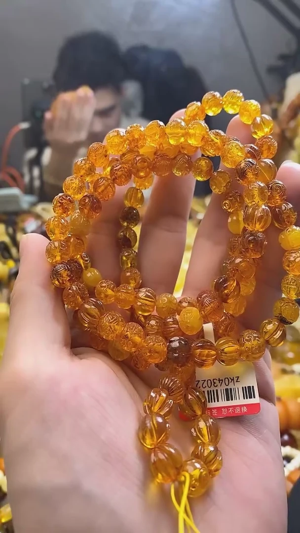 【闪购商品】琥珀珠宝奇石未镶嵌蜜蜡