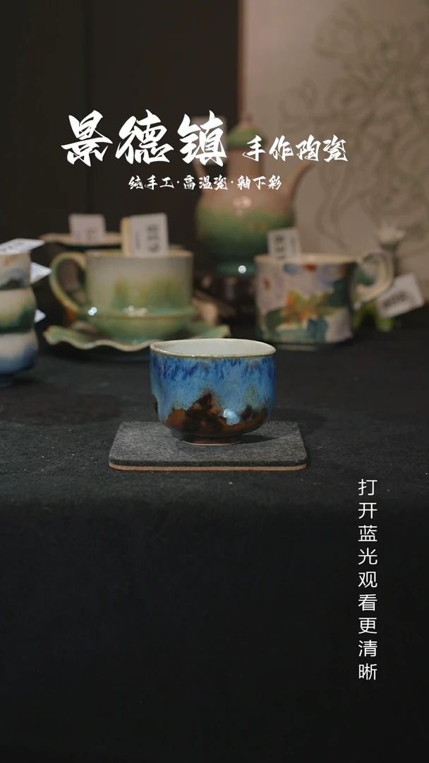 原创景德镇手工高温陶瓷895