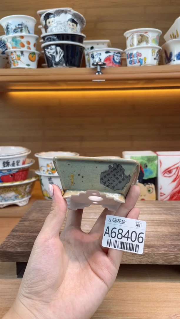 瑕【A68406】7.5*6*2.6