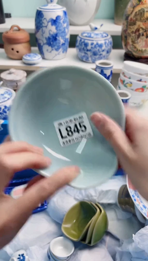 陶瓷张**.L845****