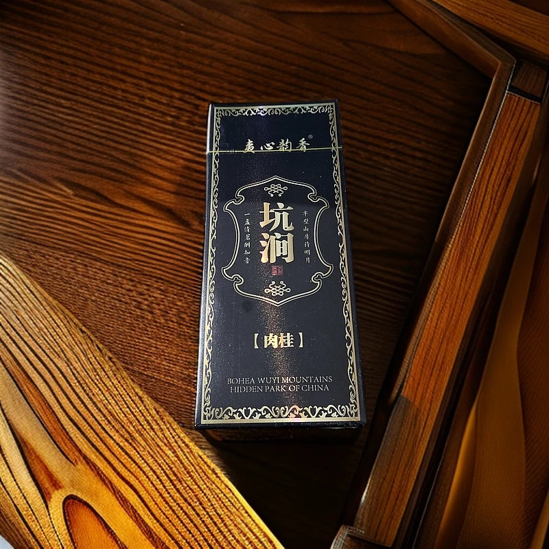 夷心韵香 坑涧肉桂 武夷岩茶 7g*2泡