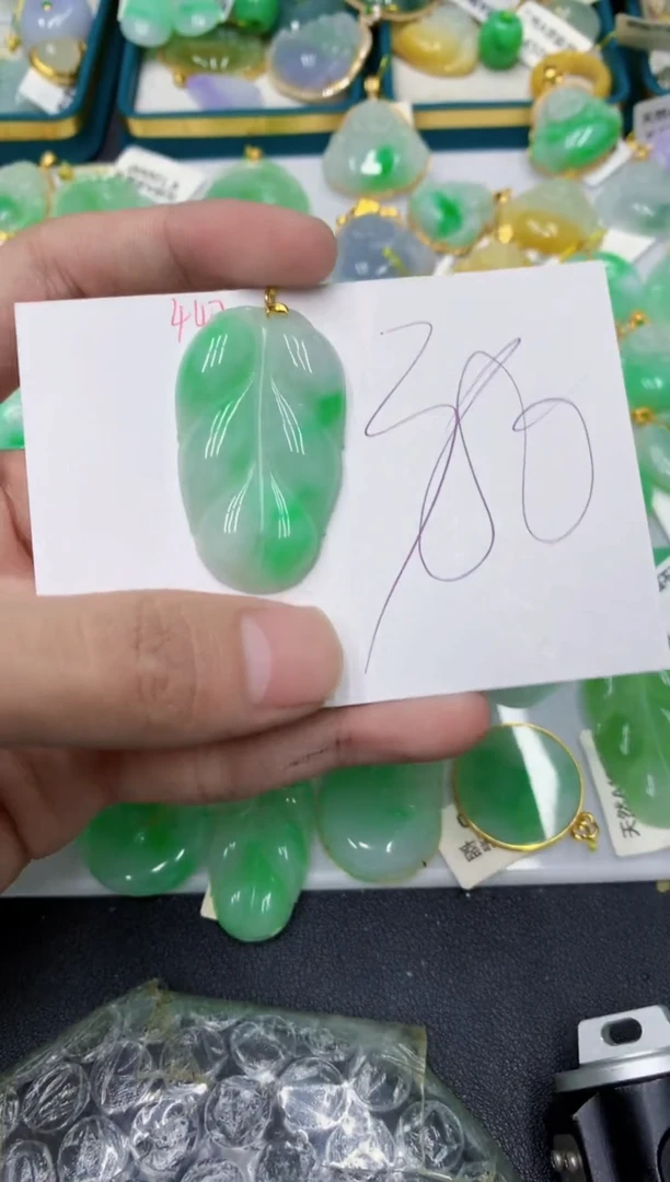 颈饰18K金镶嵌翡翠111111