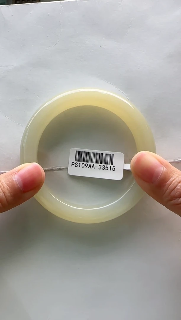 【闪购商品】和田玉手镯未镶嵌55