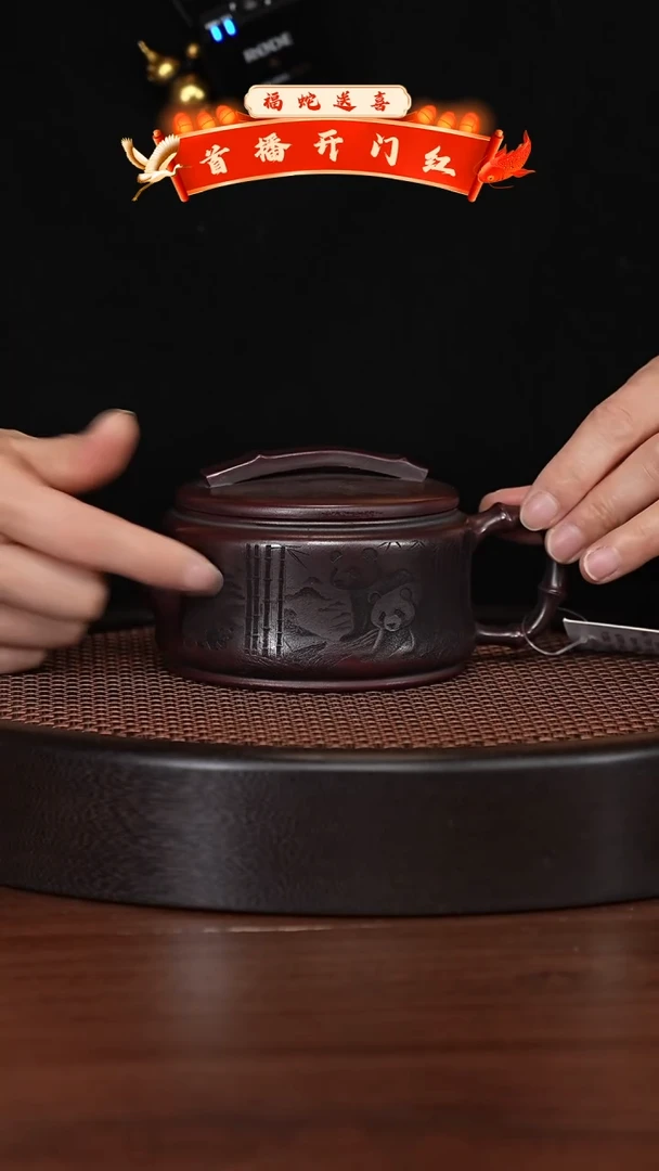 【闪购商品】紫砂茶壶宜兴紫砂壶H44830